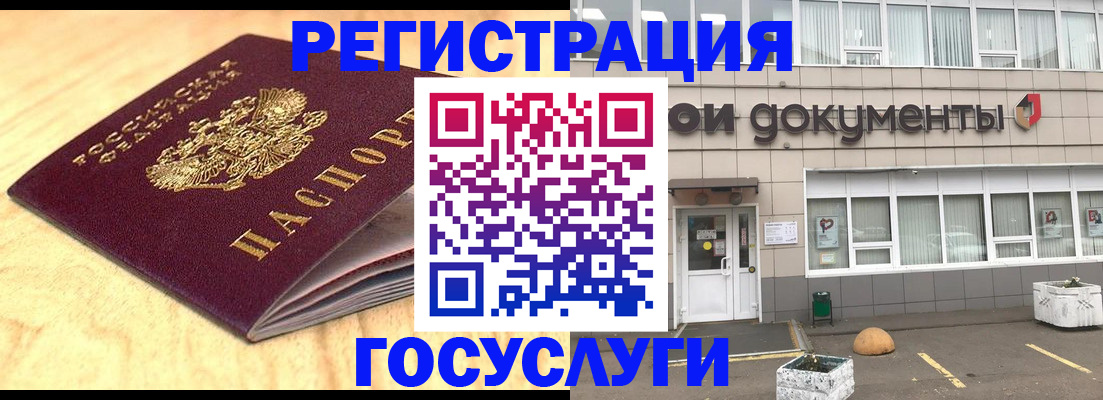 форма 3 в Черногорске